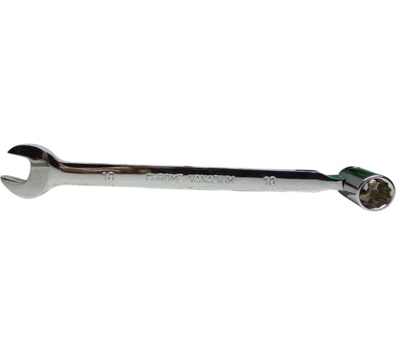 Ключ рожковый с карданной головкой wynns 10мм W0311A 00000148161