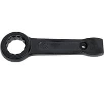 Кольцевой односторонний ключ СПЕЦГАЗ 30 ударный 3327759