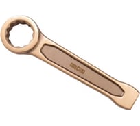 Кольцевой односторонний ключ СПЕЦГАЗ 30 ударный ВБ BeCu 3327841