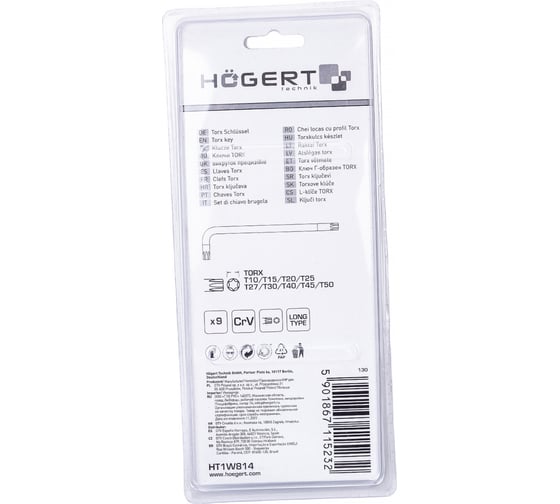 Набор Г-образных ключей HOEGERT TECHNIK TORX, T10-T50, Crv, 9 шт HT1W814