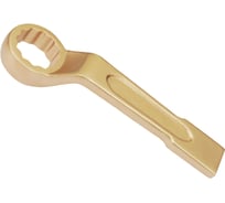 Ключ накидной Спецпгаз ударный коленчатый 32 мм ВБ СПЕЦГАЗ 3940935