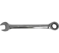 Ключ трещоточный комбинированный Pobedit Cr-V 15 мм 2725620