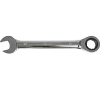 Ключ трещоточный комбинированный Pobedit Cr-V 24 мм 2725630