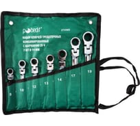 Набор комбинированных трещоточных ключей с шарниром Pobedit Cr-V 8-19 мм, 7 шт. 2735903