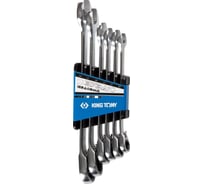 Набор комбинированных трещоточных ключей KING TONY 10-19 мм, 6 предметов 122A06MR