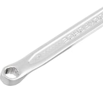 Ключ комбинированный Rockforce Profi 6 мм, на пластиковом держателе RF-75606(18285)