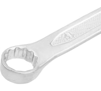 Ключ комбинированный Rockforce Profi 19 мм, на пластиковом держателе RF-75619(18298)