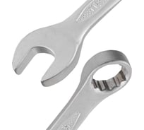 Ключ комбинированный Rockforce Profi 16 мм, на пластиковом держателе RF-75616(18295)