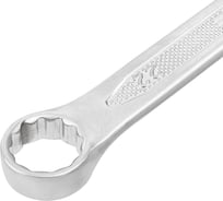 Ключ комбинированный Rockforce Profi 22 мм, на пластиковом держателе RF-75622(18301)