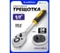 Ключ трещотка MEGATOOLS 1/2 (24 зуба) MT-80249(61466) 2
