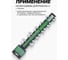 Ключи разрезные съемные Rockforce набор 10 предметов (10-19 мм) RF-51110(28716) 4