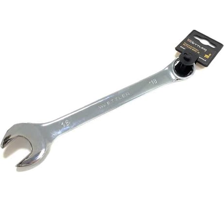 Ключ комбинированный VETTLER 18x18 RMS18
