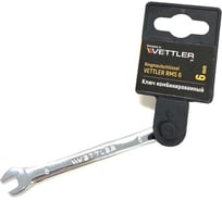 Ключ комбинированный VETTLER 6x6 RMS6