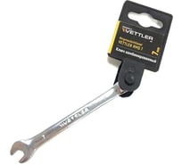 Ключ комбинированный VETTLER 7x7 RMS7