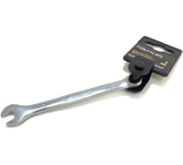 Ключ комбинированный VETTLER 8x8 RMS8