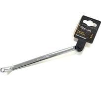 Ключ накидной VETTLER 6x7 RS6x7