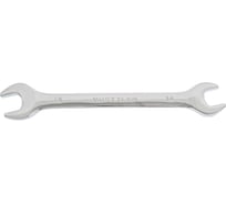 Ключ рожковый VETTLER 14x15 мм MS14x15