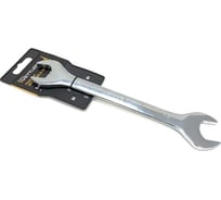 Ключ рожковый VETTLER 22x24 мм MS22x24