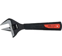 Разводной ключ CETA FORM широкий зев 8", до 37 мм, длина 200 мм B21W-200B