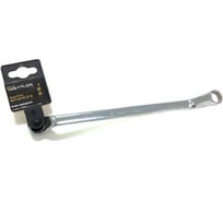 Ключ накидной VETTLER 12x13 RS12x13