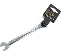 Ключ комбинированный VETTLER 15 мм трещоточный Masch15