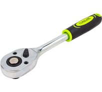 Ключ трещотка ForsLine 1/2 (24 зуба) FL-80249(61465)