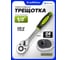 Ключ трещотка ForsLine 1/2 (24 зуба) FL-80249(61465) 2