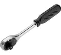 Ключ-трещотка СИБРТЕХ 1/2, 45 зубьев, с быстрым сбросом, CrV, хром 14004