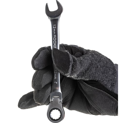 Комбинированные ключи Forsage трещоточные, с шарниром, 13 пр 48911 F-51310F