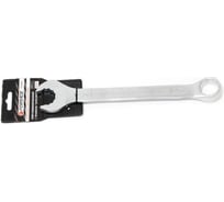 Ключ комбинированный Forsage с профилем Super drive 28мм, на пластиковом держателе F-75528SD(27283)