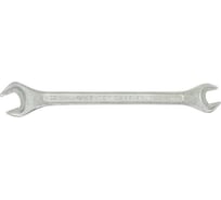 Ключ гаечный SITOMO BELARUS рожковый, двусторонний, 9x11 мм, оцинкованный 1141577