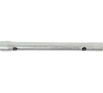 Торцевой ключ SITOMO 30x32 мм, прямой, оцинкованный 1141598