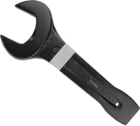 Ключ рожковый Forcekraft ударный односторонний 27мм FK-79127(26868)