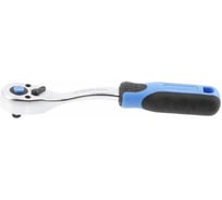 Трещотка HOEGERT TECHNIK изогнутая, с кнопкой, 1/4, 72 зубца HT1R324