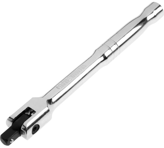 Вороток TUNDRA шарнирный, CrV, квадрат 1/4", 150 мм 3604496 1