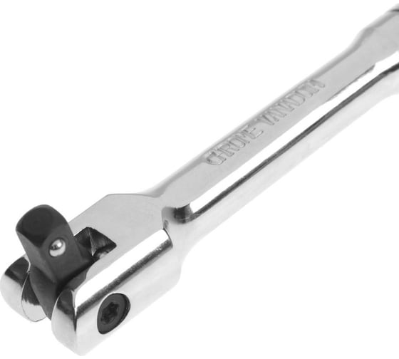 Вороток TUNDRA шарнирный, CrV, квадрат 1/4", 150 мм 3604496