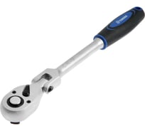 Вороток TUNDRA с трещоткой, квадрат 1/2", поворотная головка, 72 зуба, CrV 1799953