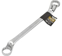 Ключ накидной JCB отогнутый на 75 градусов 27х30 мм JCB-7592730(60107)