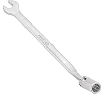 Ключ рожково-торцевой шарнирный Forsage 11мм на пластиковом держателе F-75211(29697)