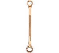 Ключ гаечный кольцевой двухсторонний коленчатый СПЕЦГАЗ искробезопасный сплав БрБ2 (BeCu) 24х30 мм ТУ 25.73.30-001-58507838-2023 3331676НГ