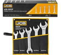 Набор ключей рожковых JCB 5 предметов -5052P(61291) JCB-5052P(61291)
