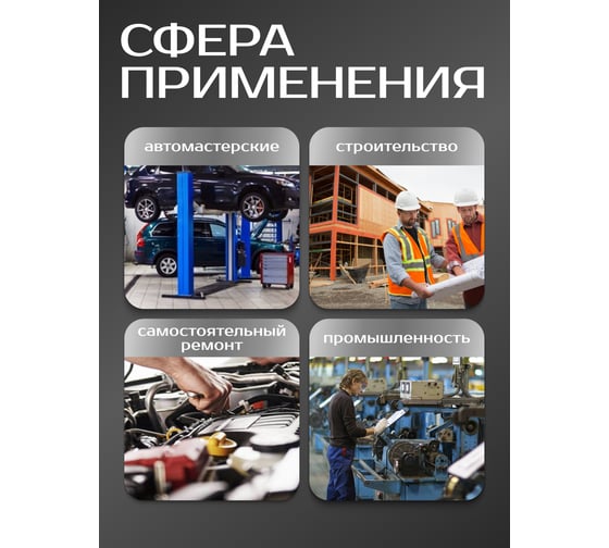 Ключ Г-образный 6-гранный Rockforce 23 мм RF-76423(25564)