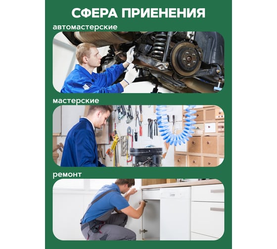Набор Г-образных 6-гранных ключей Rockforce 2, 2.5, 3-8, 10, 12, 14, 17, 19 мм, 13 предметов RF-5137 PREMIUM(61351)