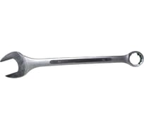 Ключ комбинированный WYNNS Tools 50х50 мм W-0003 00000017797