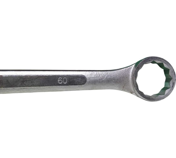 Ключ комбинированный WYNNS Tools 60х60 W-0003 00000017799