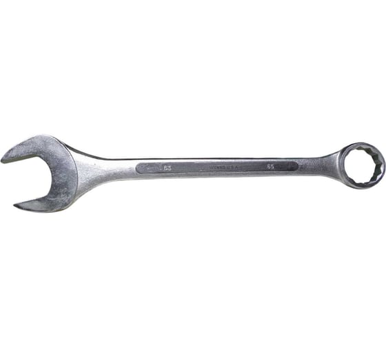 Ключ комбинированный WYNNS Tools 65х65 мм W-0003 00000017800