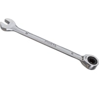 Комбинированный ключ HORTZ трещоточный 6х6 хромированный HOR 132555