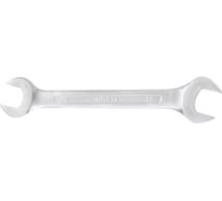 Гаечный двусторонний ключ HORTZ 19х22 сатинированный 115728