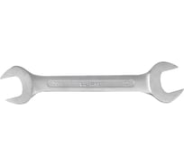 Гаечный двусторонний ключ HORTZ 30х32 сатинированный 115736