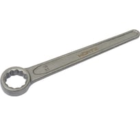 Накидной односторонний ключ HORTZ 24 прямой длинная ручка HOR 165195